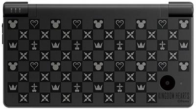 090305-kh-dsi