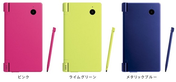 dsi22509