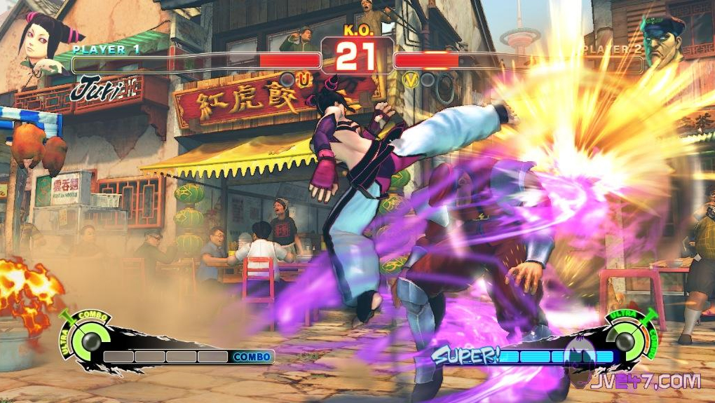 ... Fighter IV New Warrior Scre...