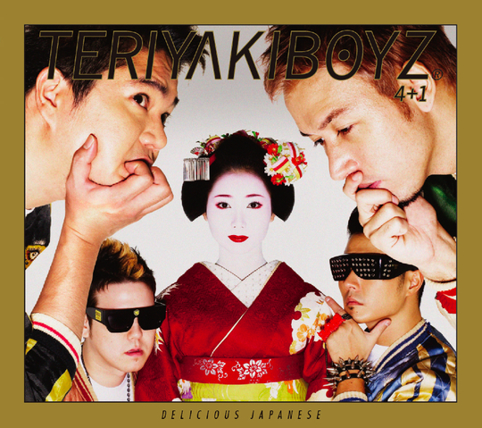 teriyaki_boyz_delicious_japanese_1 teriyaki_boyz_delicious_japanese_1