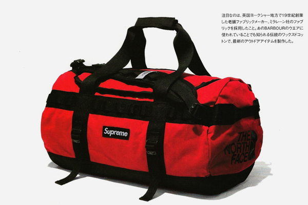 Supreme x The  North Face Waxed Cotton Duffle