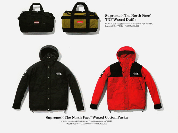 Supreme x The  North Face Collection