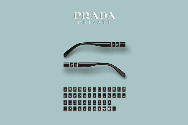 prada-private-customizable-glasses