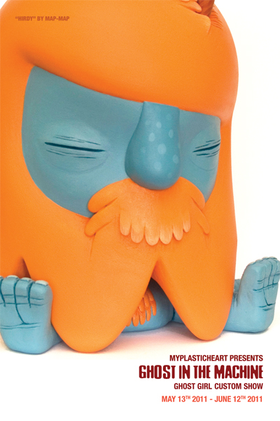 gitm_flyer_front_600