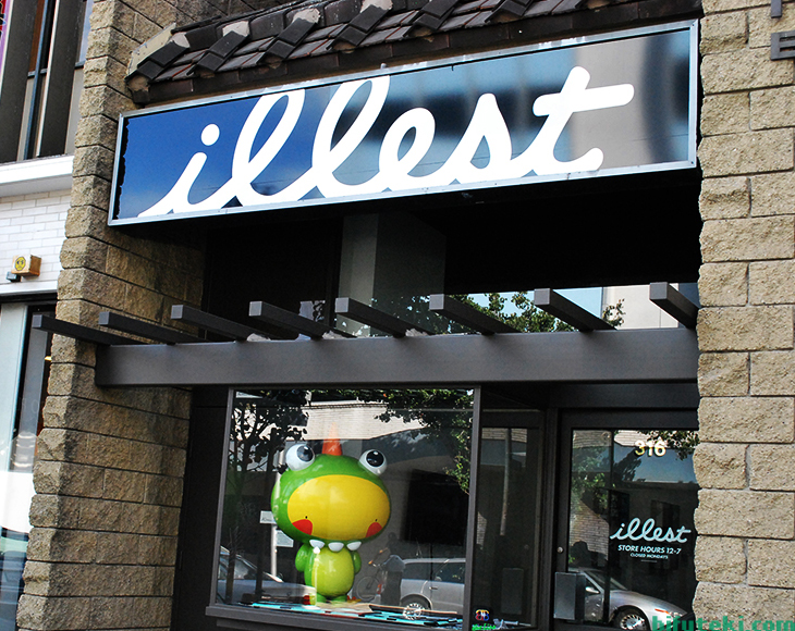 ILLEST BOUTIQUE ILLEST BOUTIQUE