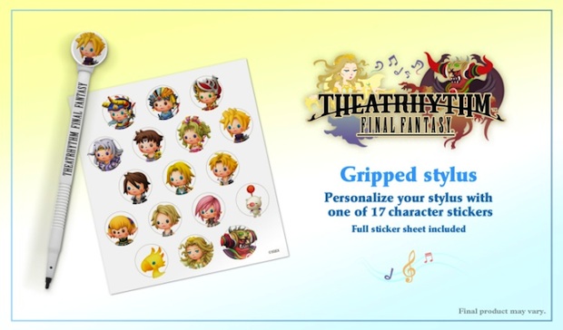 preordertheater