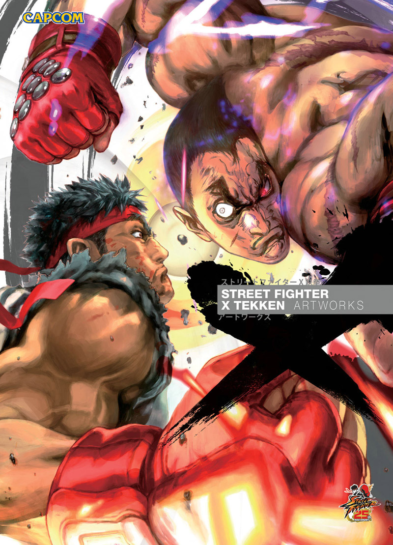 SFxTekken_Cover