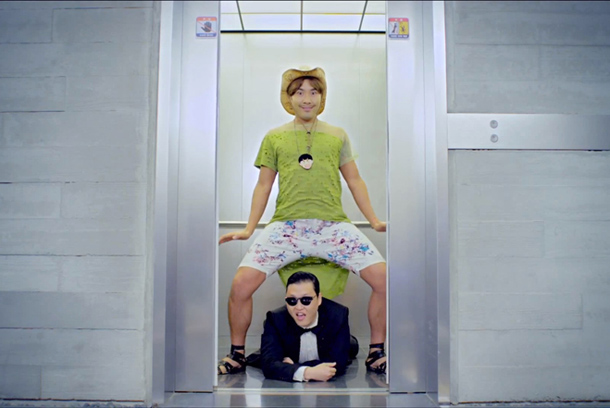 psy