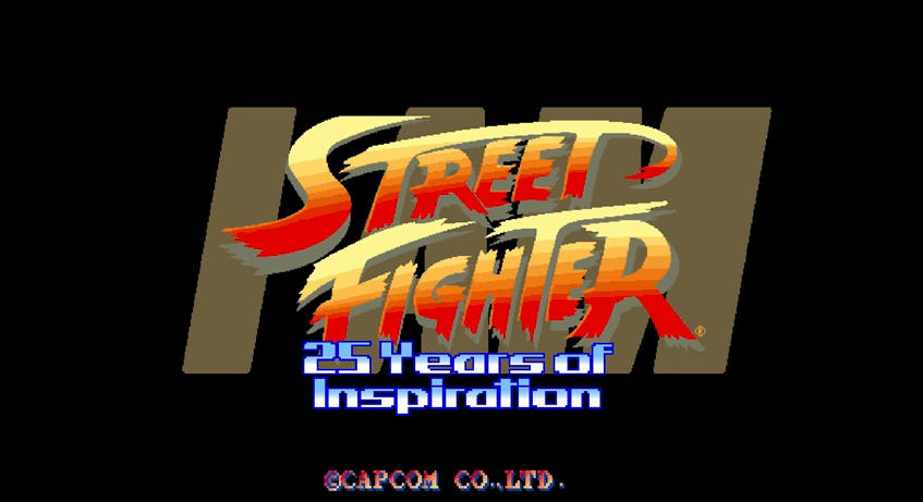 street-fighter
