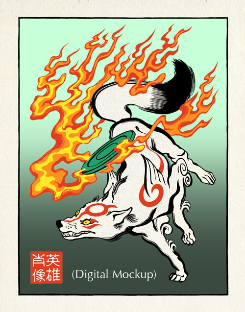 UkiyoeHeroesPortraits