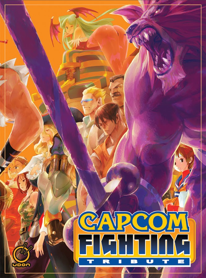 udon2