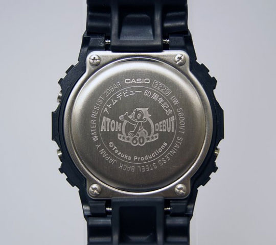 engraved g shock watch